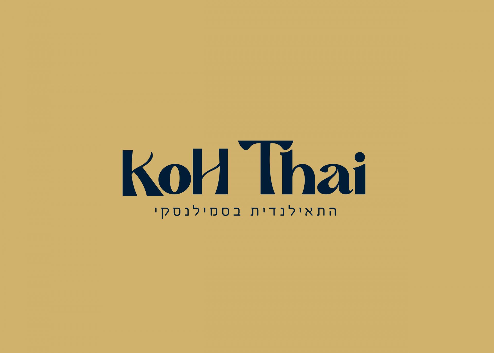 koh_thai_new copy